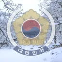 Republic of Korea