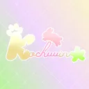 Kochūin Community
