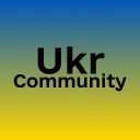 UkrCommunity - Українська спільнота геймерів — Servidor de Discord