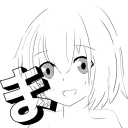 暇な奴らが集う別荘