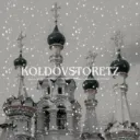 𝐊𝐨𝐥𝐝𝐨𝐯𝐬𝐭𝐨𝐫𝐞𝐭𝐳 {zawieszony}