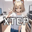 XTEP事例共有＆交流サーバー