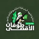 Gaza Campaign