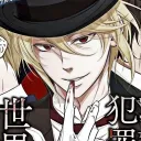 𓎟𓎟 　moriarty　！(hiatus!)