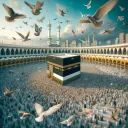 The Islamic Hub