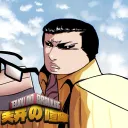 Tenjou: RE