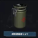 リスナーの視点置き場