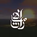 INACTIVE - Emirates | PTFS