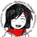 Mekakuzine