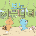 보노커뮤니티 Discord server icon