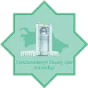 Daşary işler ministrligi