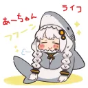 あーちゃんのファンタジーライフ