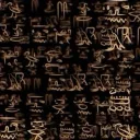 Glyphicz Guild