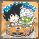 Dragon Ball Dex Official Server