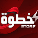 R56N خطوة avatar