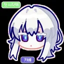 격동! 애프터하는 듀얼리스트