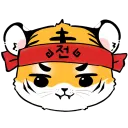 JE🐯N!