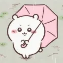 rain on my skin discord icon