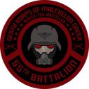 The Death Korps of Malevelon Creek (55th Hell Battalion) icon