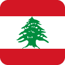 Lebanese