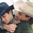 Cowboys Only
