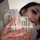 us never them