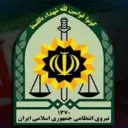 ستاد فرماندهی نیروی انتظامی واند رول پلــے