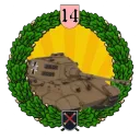 14. Panzer-Division "Speerspitze"