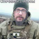 New England Freemasons Discord server icon