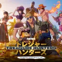 TREASURE HUNTERS | Fortnite Roleplay