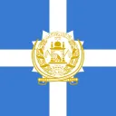 The Kingdom of Djibouti