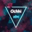 Ochhi log discord icon