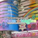 Puella Magi: Votum Magica
