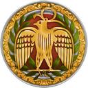 Pax Romanum Antoniniorum Discord Server Icon