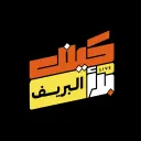 كيف بدأ البريف Icon