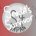 Scarlet’s Survivor 4: Japan