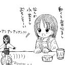 (重要:革命的形而上学の基本方程式:財務省＝AI絵師＝安野貴博＝魔女)VRC=電網精神科入院病棟環境改善執行委員会