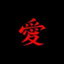 Tsukimi  ┃    #New Discord Server Icon