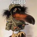Скебоб