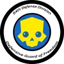 54th Defense Division