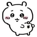 𐙚 pididi