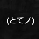 寝不足じゃね？