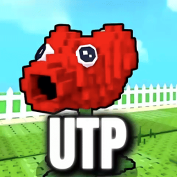 Discovery icon for Plants Vs Brainrots | #1 Stock Notifier Jaden's Utopia 🎃 Discord server
