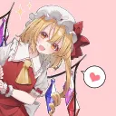 紅魔郷
