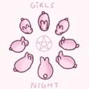 Server Icon