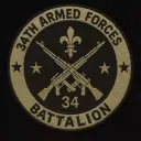 34th-Armed-Forces-Battalion