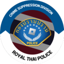 Discovery icon for 𝐂𝐫𝐢𝐦𝐞 𝐒𝐮𝐩𝐩𝐫𝐞𝐬𝐬𝐢𝐨𝐧 𝐃𝐢𝐯𝐢𝐬𝐢о𝐧 | กองบังคับการปราบปราม Discord server