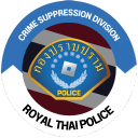 Discovery icon for 𝐂𝐫𝐢𝐦𝐞 𝐒𝐮𝐩𝐩𝐫𝐞𝐬𝐬𝐢𝐨𝐧 𝐃𝐢𝐯𝐢𝐬𝐢о𝐧 | กองบังคับการปราบปราม Discord server