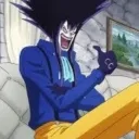 Bingus