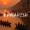 Discovery icon for KHWAHISH || Social・Events・Chill・GWs ・PFP・ Discord server